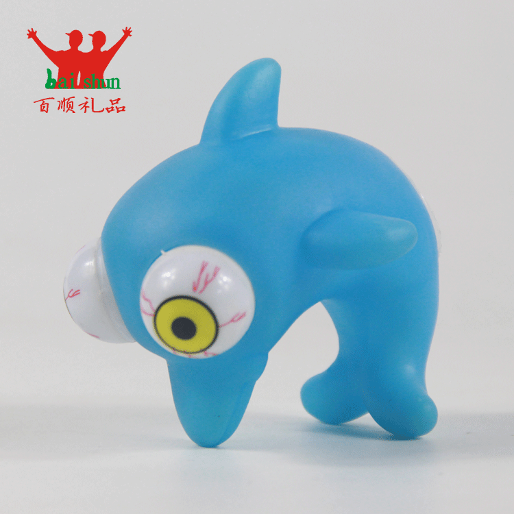 蓝色海豚动漫玩具